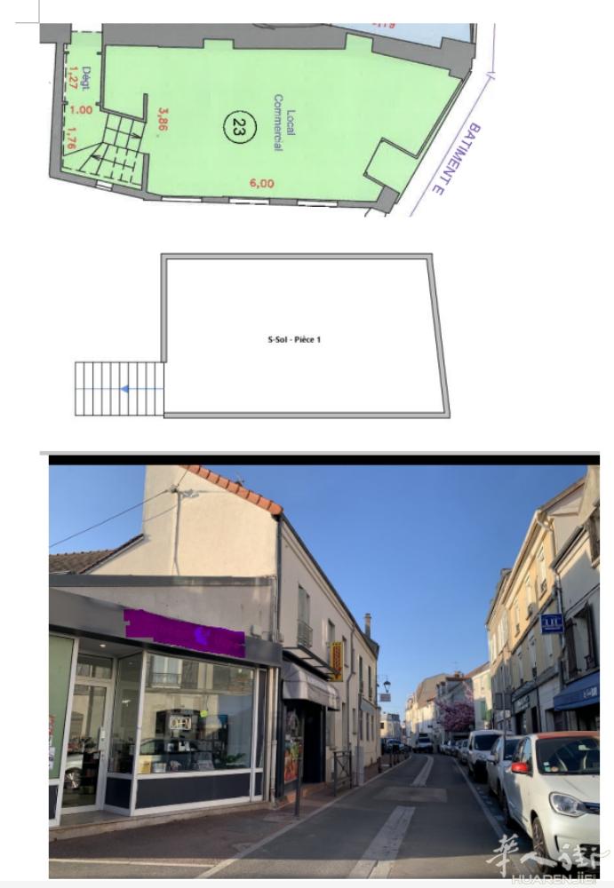 94电子烟店铺转让，也可改成其它比如美容院、花店，咖啡店，奶茶店，办公室、展厅、