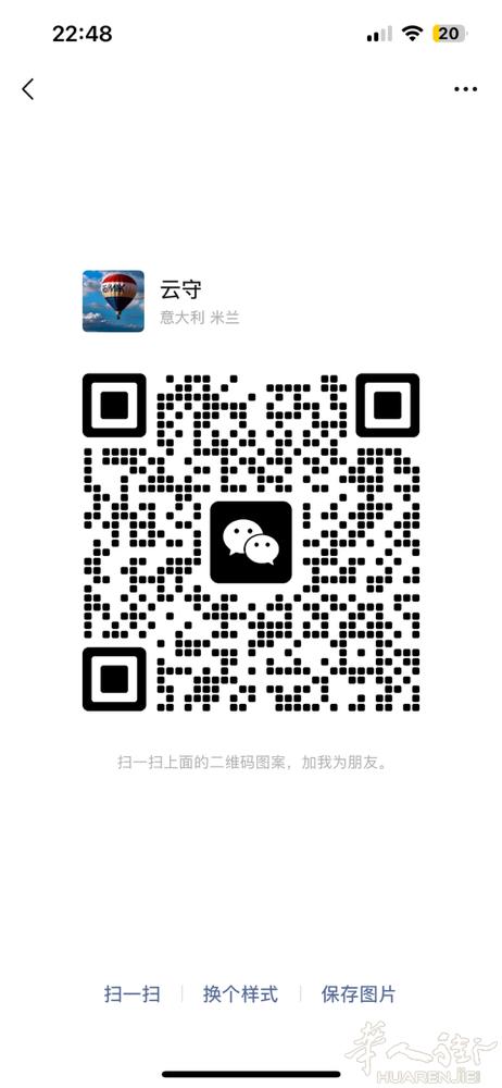 【出售】🔥comasina全新装修，两室一厅 地址：via esclulapi