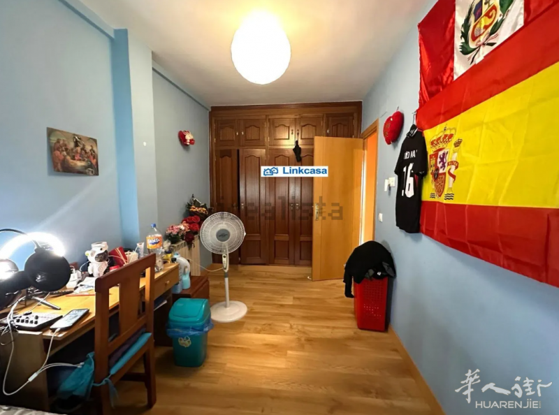 https://att.huarenjie.com/attachment/information/20250628/1751044570121407.png