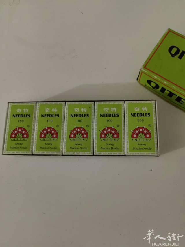 全新打边机针500枚100号的针，价格便宜