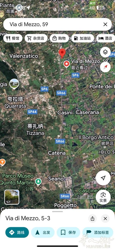 quarrata via di mezzo住家两房一厅出租房租700地平层，￼也