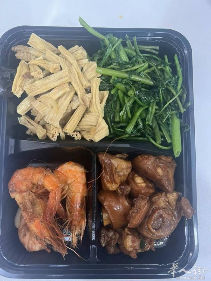 老板们工厂需要吃打包菜的选我们家常常。好吃不贵经济实惠。联系3931881788