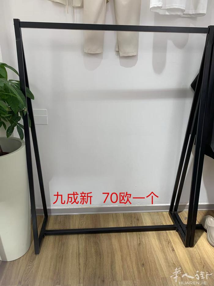 女装店架子出售