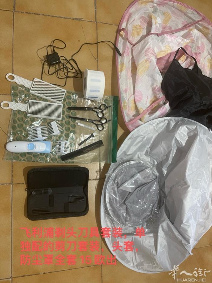 Mataro 出二手。还有特别多的二手物品，没挂全，感兴趣得可以找我，微信号 a