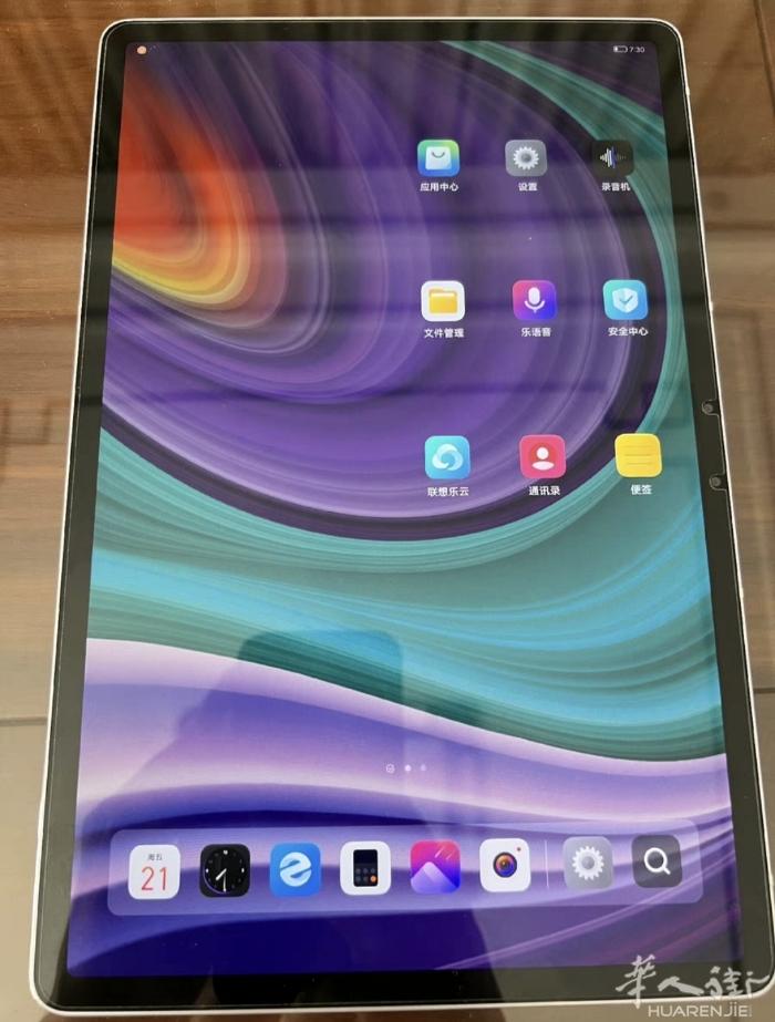 带价来，联想PAD pro，OLED屏幕 2K高刷4扬声器CPU870，看电视影