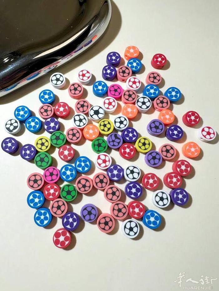 🉐️特价1块 20个 DIY 一包