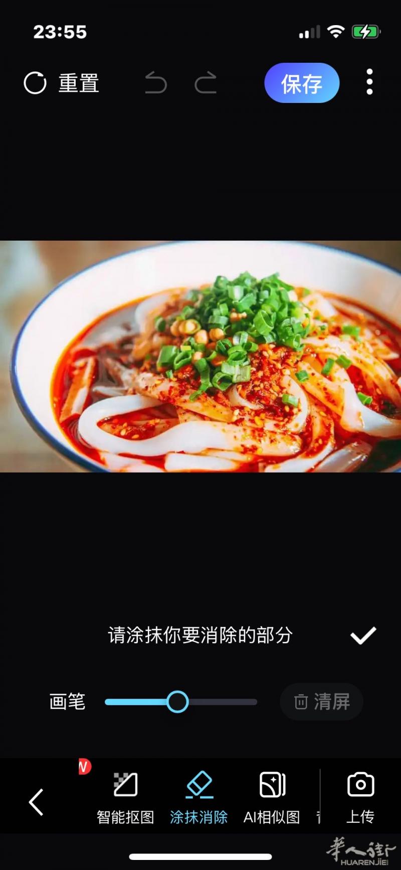 中餐大厨找工作技术娴熟精湛，动作干净利索，川菜湘菜
