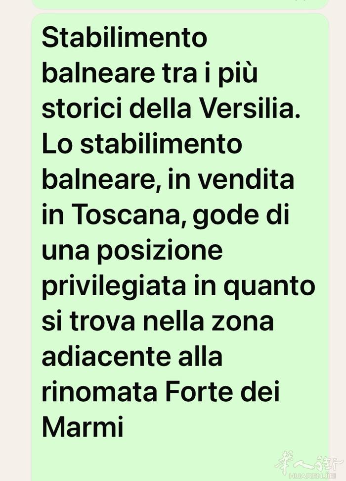 vendesi stabilimento balneare toscana