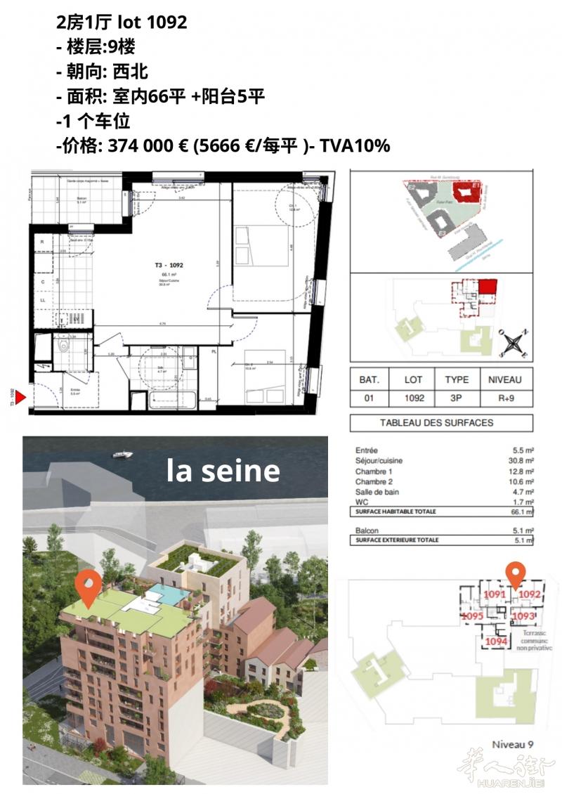 https://att.huarenjie.com/attachment/information/20250630/1751289996271417.jpg