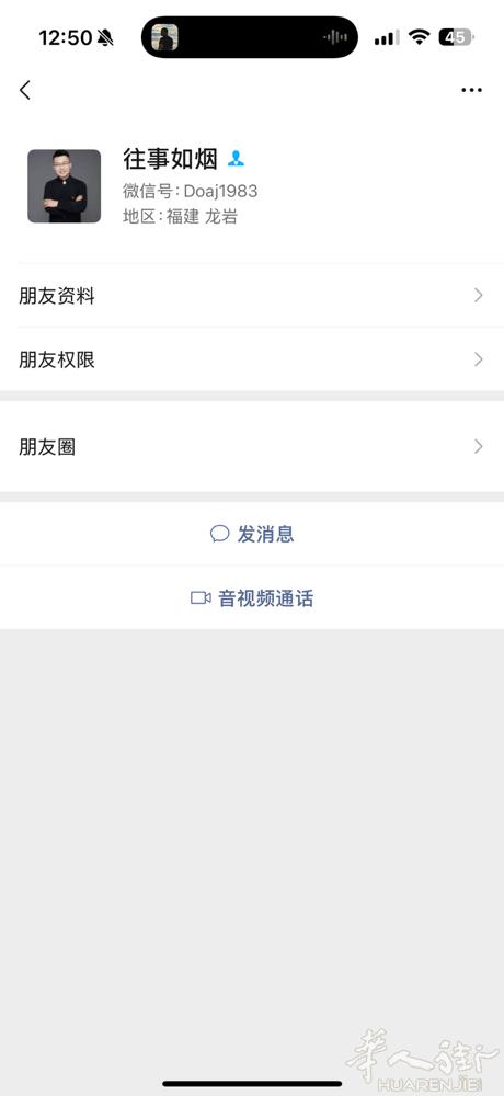 前阵子换的5000欧终于到账时，我还偷偷庆幸过——想着虽然过程提心吊胆，好歹没打