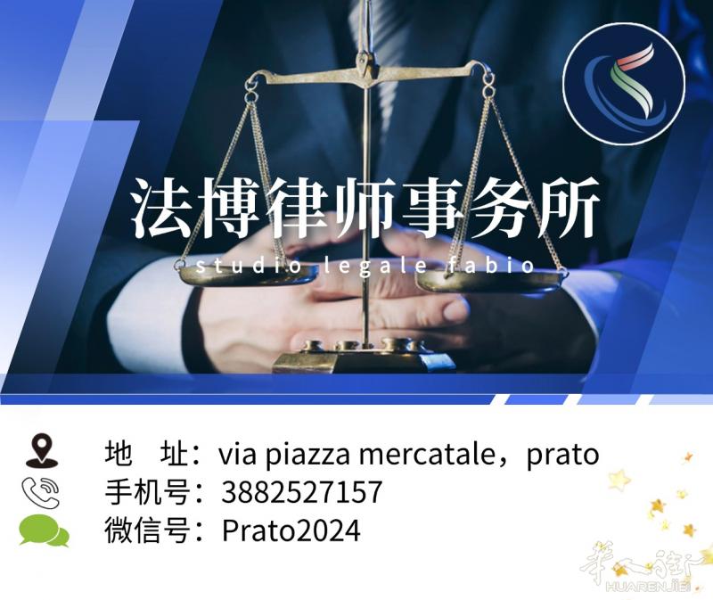 不是你不行，是你还没找到对的人帮你办理身份！
