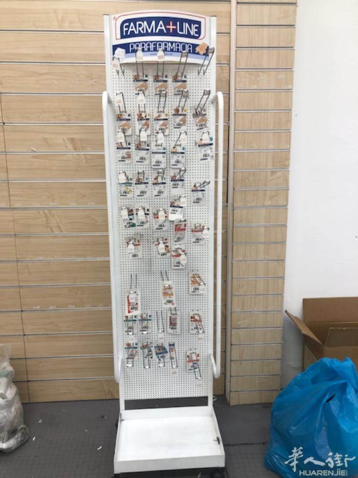 PRATO VIA A ZARINI 空店面出让 220平方米 房租2100 没