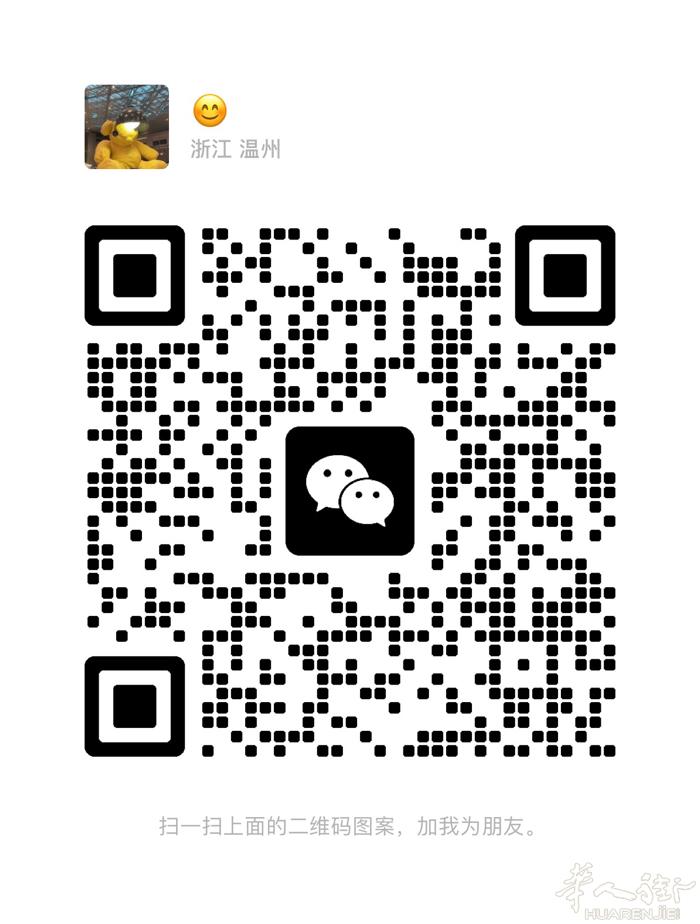 出售冷风机22