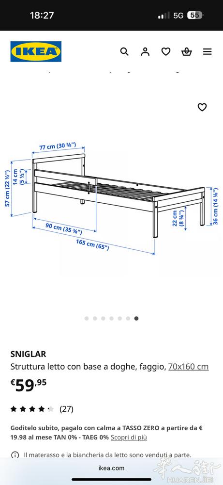 儿童床价， ikea 的， 尺寸请看图。 有需要的加微信。Resy001   转