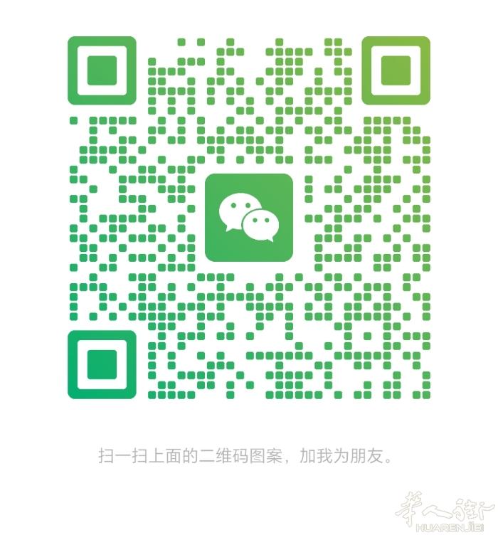 脸总闹“小脾气”？痘痘反复冒、脸蛋红痒敏、斑点越堆越多、毛孔大到藏灰尘，皮肤松垮