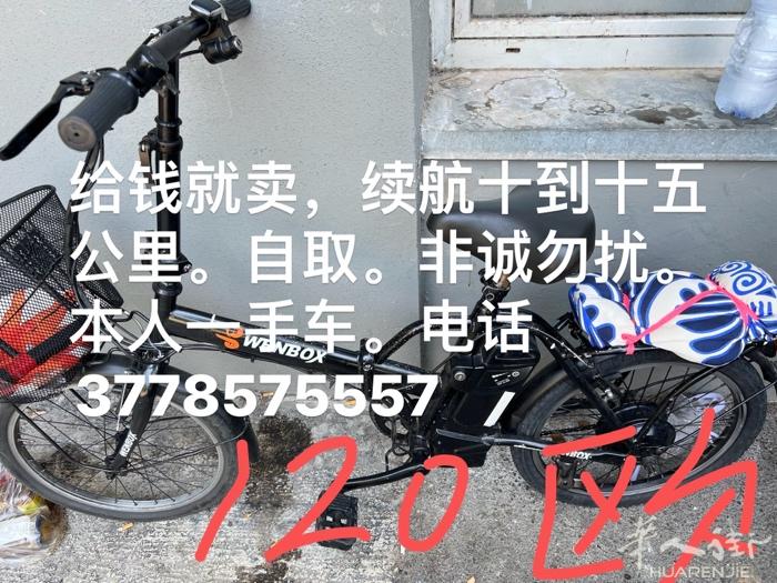 非诚勿扰。自取