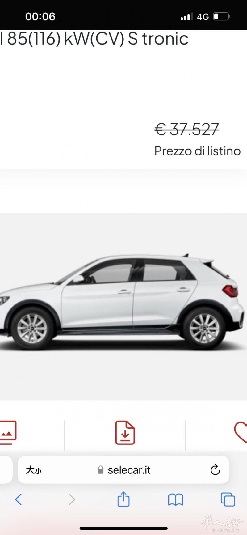 出售audiA1   照片同款 2022年 4月