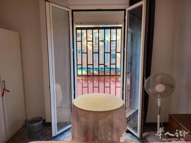 https://att.huarenjie.com/attachment/information/20250701/1751304132678680.jpg