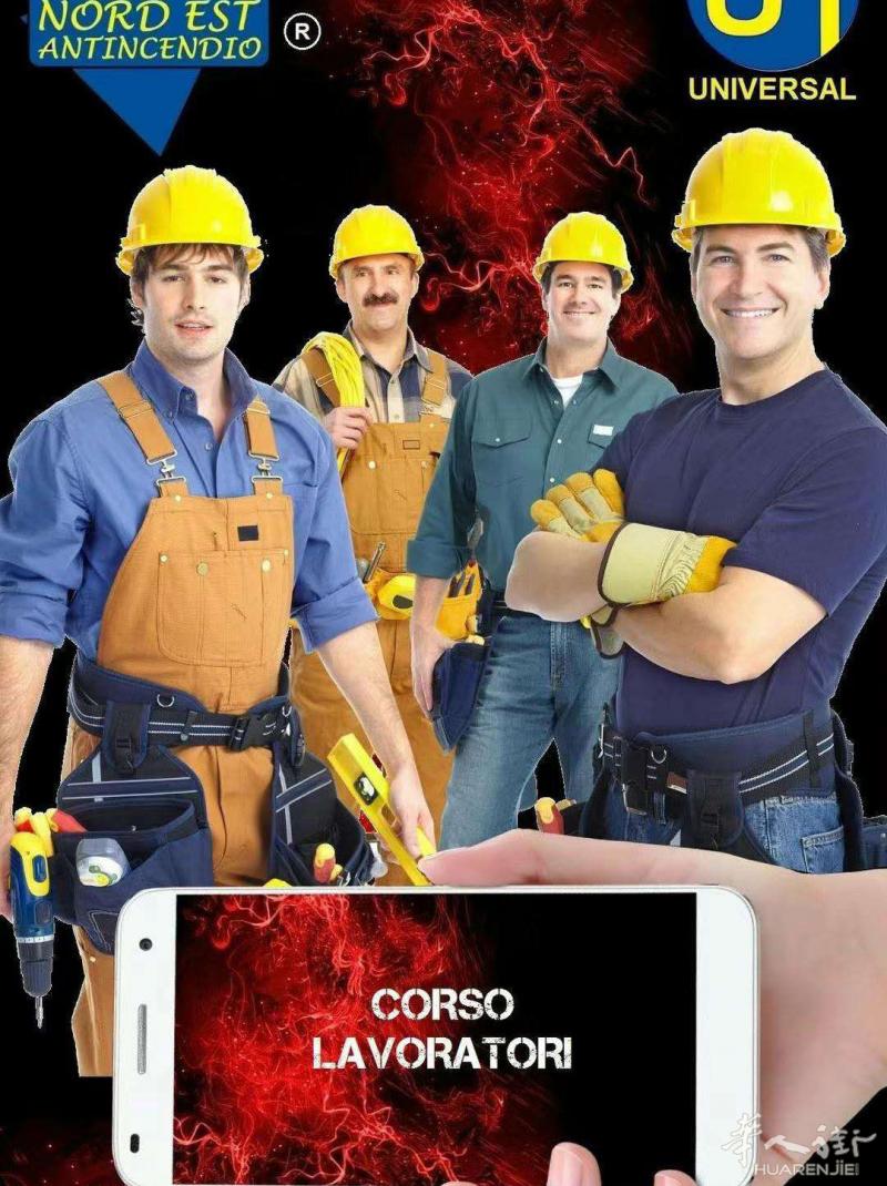办理 DVR,HACCP,RSPP，防火,急救课程,工作医生体检 ,销售各式灭火器