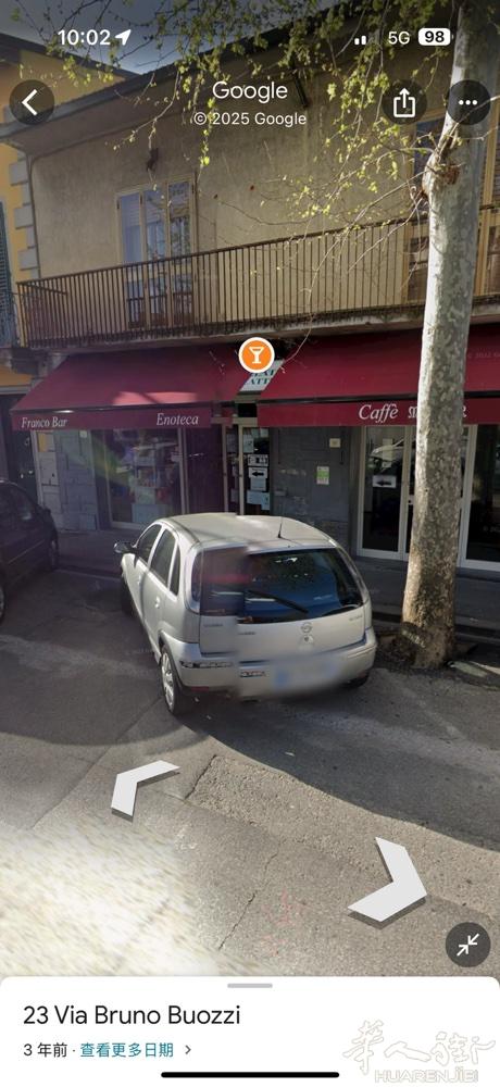 campi bisenzio 65年历史酒吧（franco bar）出售 老板因