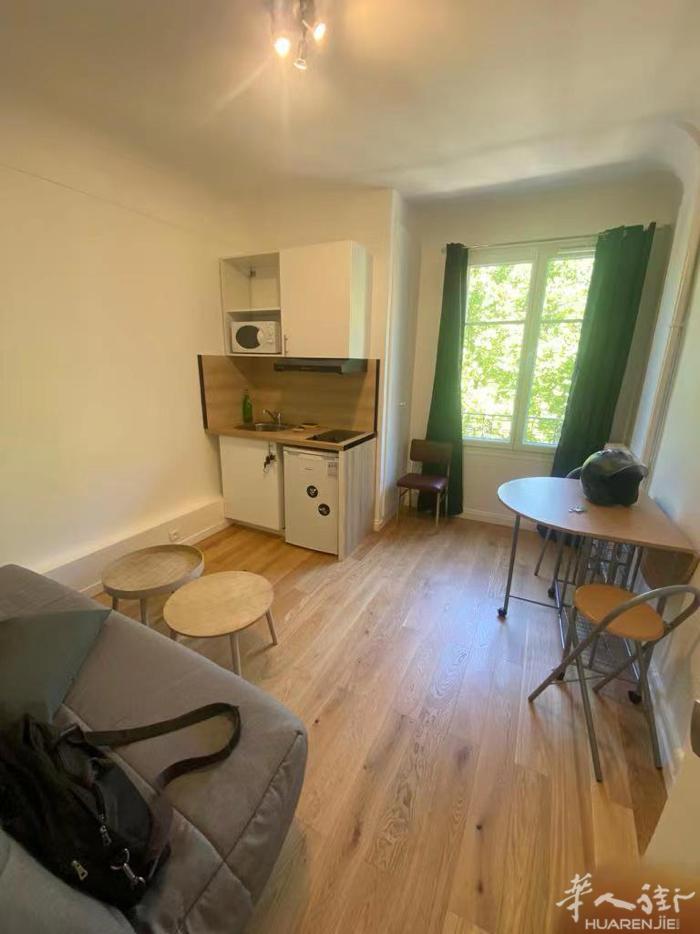 92省,Boulogne-Billancourt（92100） (ID：1837