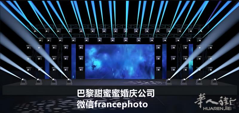 巴黎灯光、音响、LED大屏幕、舞台搭建、歌舞演员、商业演出、会议展览尽在巴黎甜蜜蜜