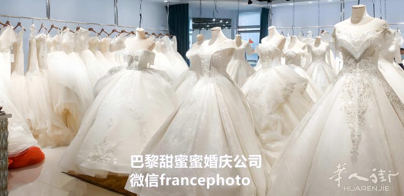 巴黎美丽城婚纱实体店/鲜花仿真花布置/生日会议LED大屏幕和灯光音响