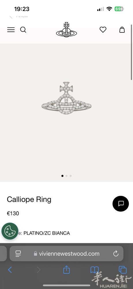 米兰出一些首饰，都正品。 图1 Vivienne Westwood西太后戒指 S