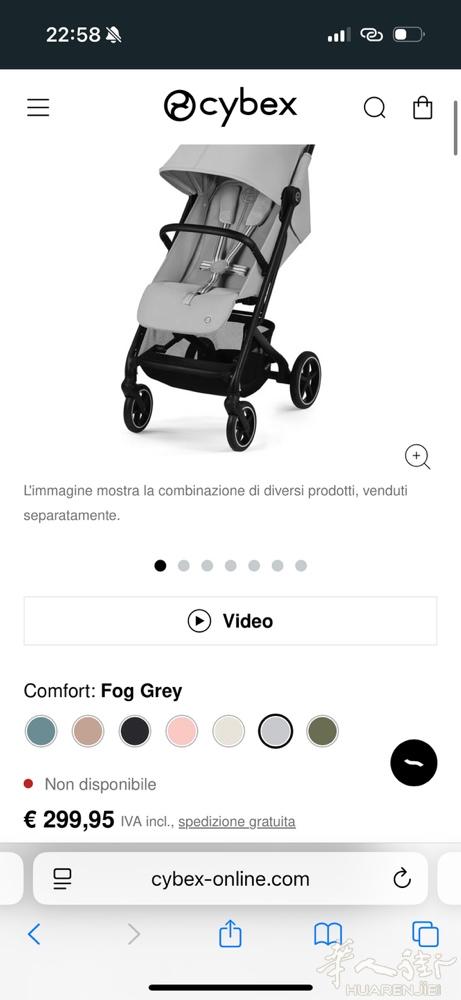 安科纳出闲置cybex S2+ 便捷式推车，6个月-4岁可用。妈妈单手可收拢可打