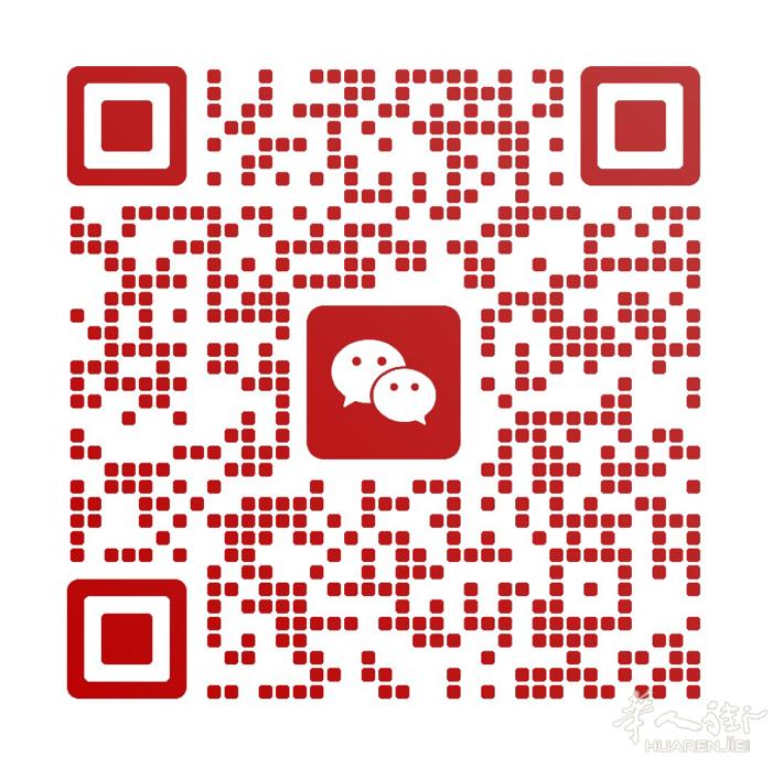 【套房出租】 prato via roma 100号附近套房二房一厅€1100