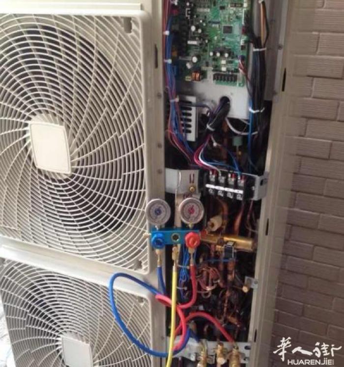 Prato周边城市.维修冰箱.维修移动空调安装空调.添加制冷液.下水道疏通，有需