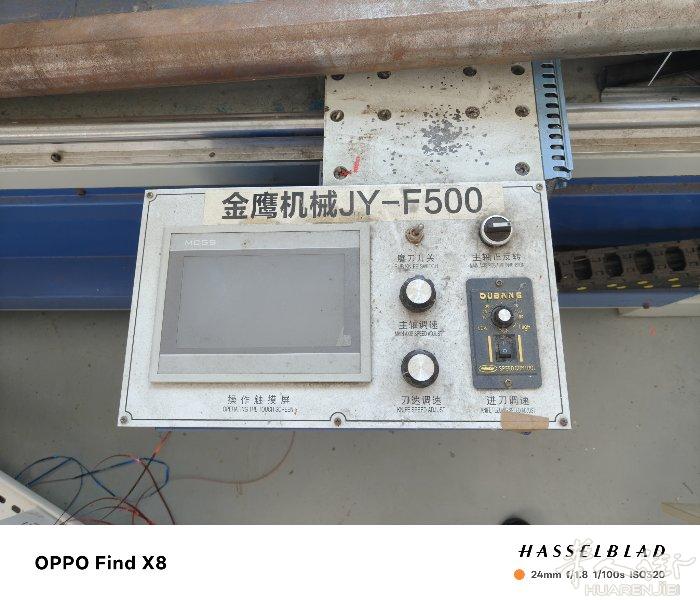 切布机便宜卖 价格面谈 电话3801842568