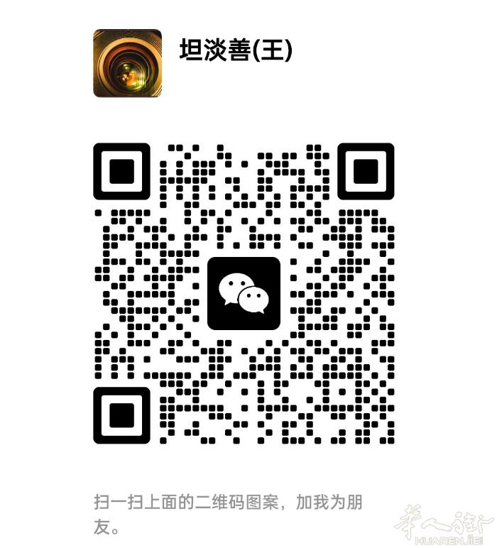 距离帕多瓦火车站走路一分钟，有二个双人房间出租，交通便利，安静舒适，非常适合上班