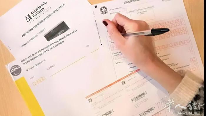 Padova 或附近谁家可以登身份证办住家合格证？用于办理长期拘留