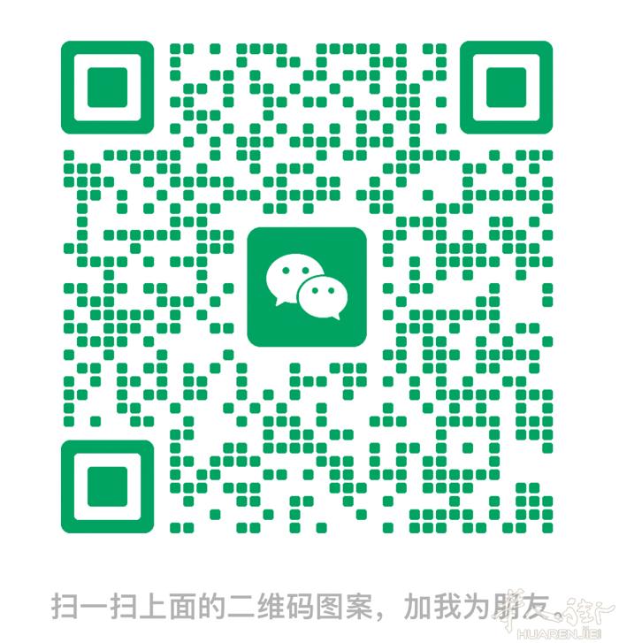 prato. 求清白 带身份证