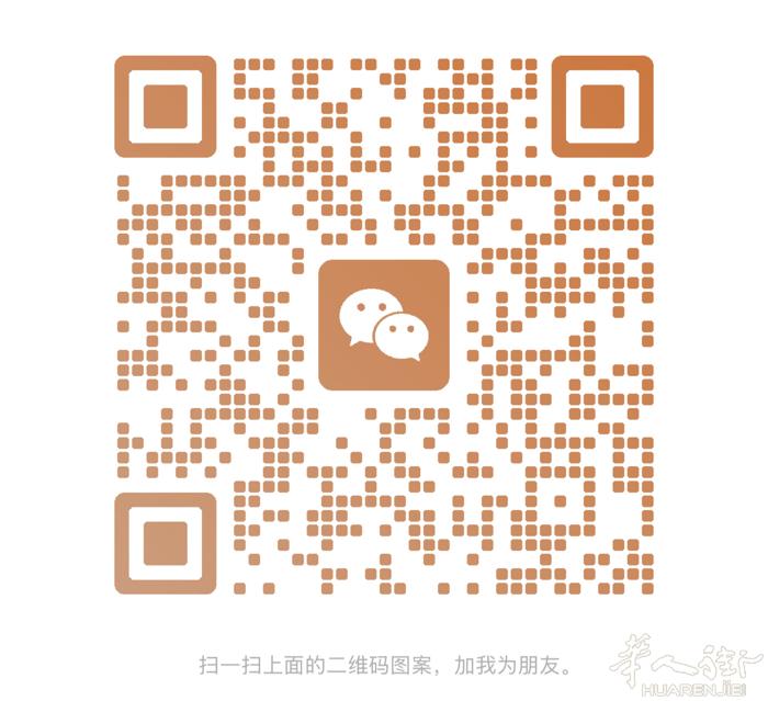 pd 或者威尼斯周边有没有闲置车可以借车的朋友，家里有用不着的小破车也可以，近一