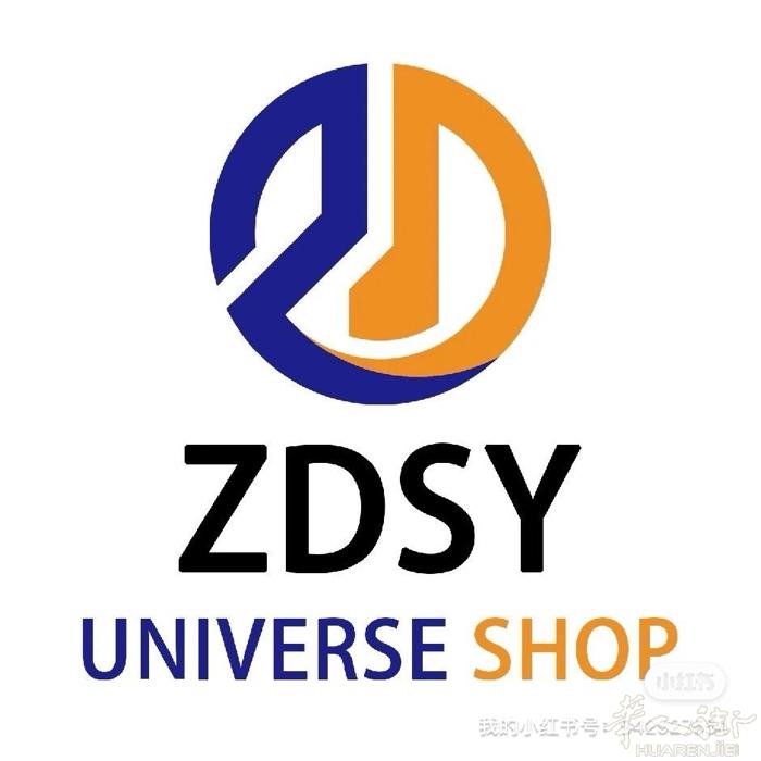 中鼎UNIVERSE SHOP 中鼎公司的皮箱活动火热来袭🔥 现金10个点的折