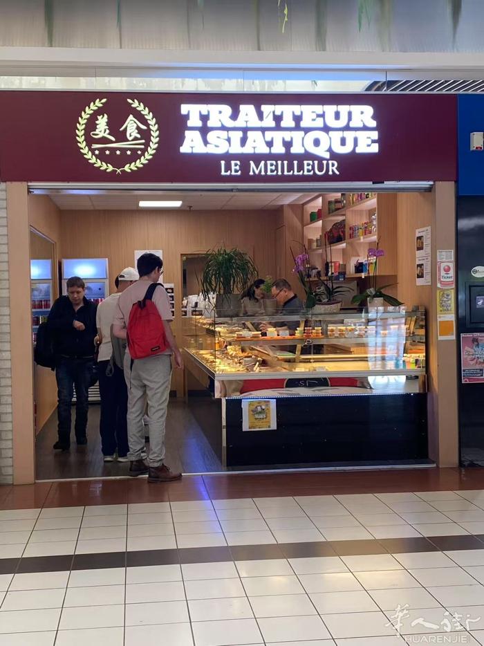 37省外卖店转让，在auchan 商场里， 利润高，位置绝佳，客户群体稳定， 周