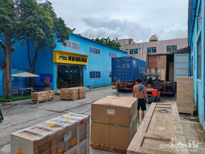 国内的大件物品（家具家电、器械设备）怎么运到德国