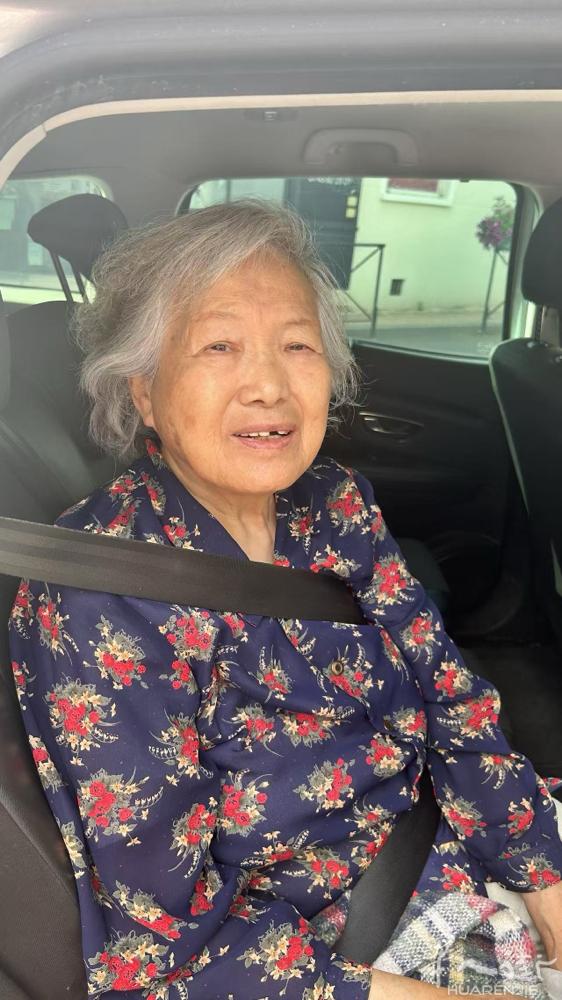 老人走丢了，有老人痴呆症 他她说她的名字叫魏培英 青岛人有个女儿在法国 现在在9