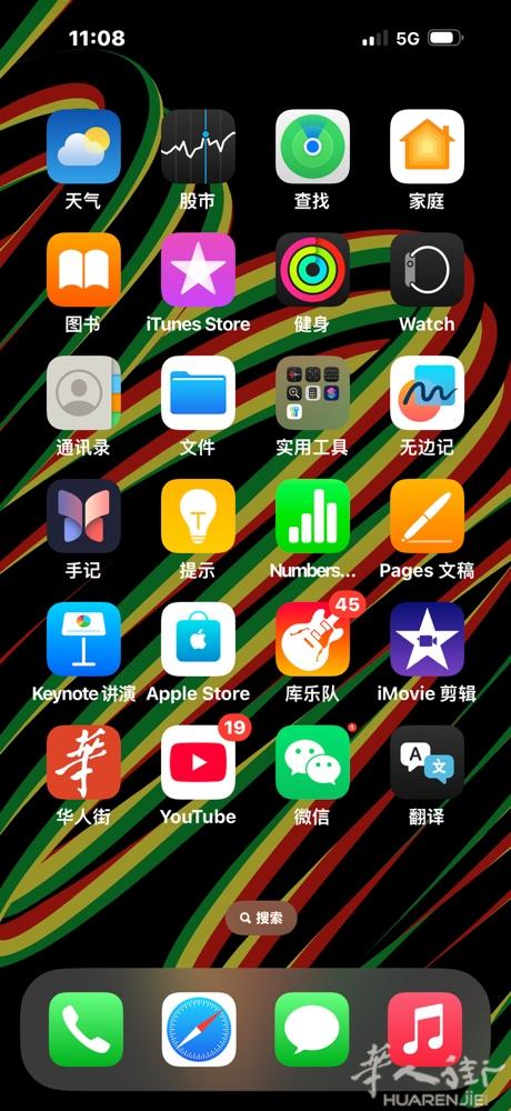 出售一块金色手表.买过来两个多月.买过来五百多.现在低价出售.