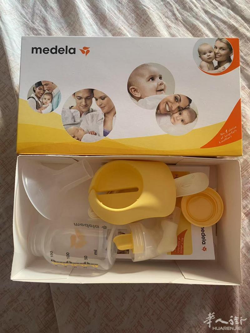 MEDELA 吸奶器几乎全新 15欧
Vx：lrd
