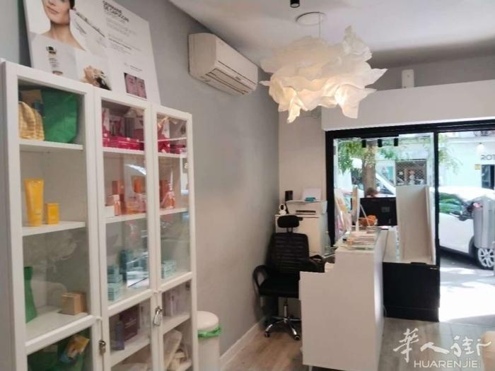 美容院Estética  马德里美容院Goya区分。执照Clínica 。店面7