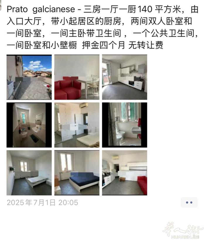 Prato  galcianese - 三房一厅一厨140 平方米，由入口大厅，