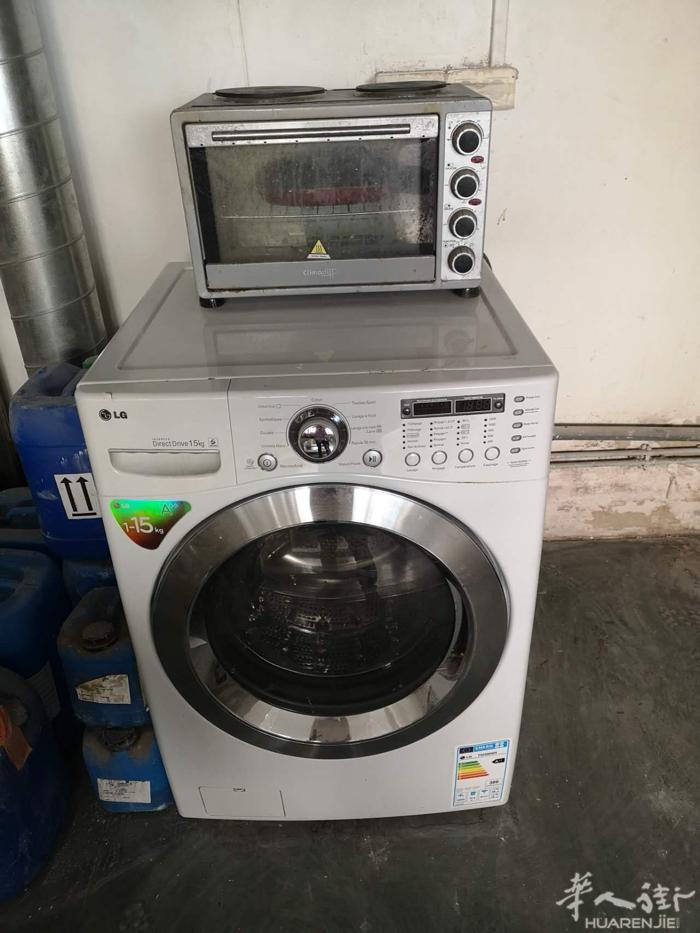 因关店出售机器，洗衣机、烘干机、烫台等，有需要的可以联系我们，+33 6 59