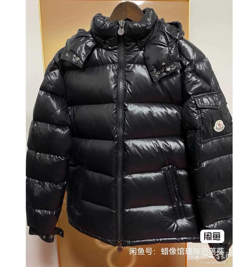 Moncler蒙口黑色羽绒服，经典款MAYA系列，