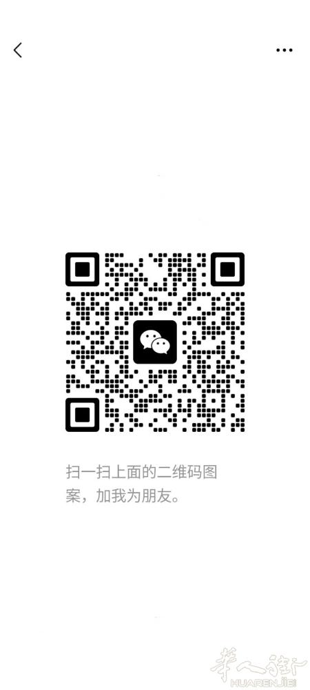 意大利family厨具百货贸易公司因业务发展需求，特招各大区（外部）业务员 要求