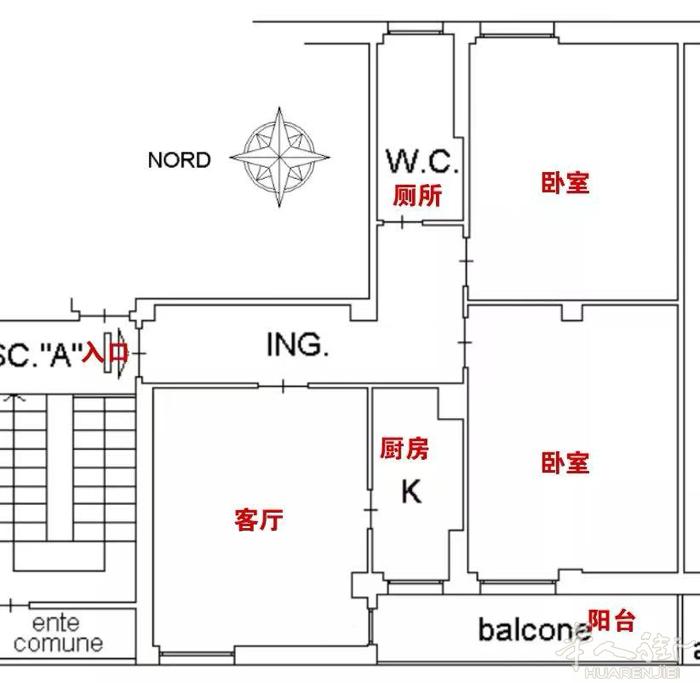 出售：corvetto区域【三室一厨精装修】 公寓位于米兰 Corvetto 区