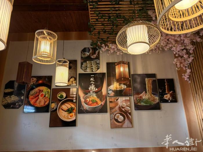 招聘拉面师一位
