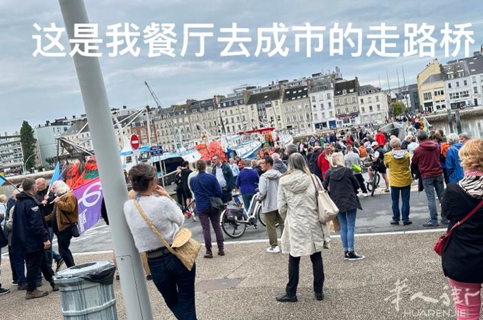 本店在位50省最大成市CHERBOURG 近区10万人口。是家运营非常成熟的自助